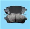 Disc Brake Pad For Ford Mazda None-Asbestos ,No Noise