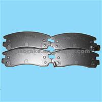 Brake Pad Factory And Brake Pad Manufacture Hi-Q Brake Pads :D814