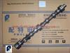 4JB1 Camshaft Prices For Isuzu