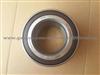 VKBA6570,SKF VKBA6570 Wheel Bearing Kit For Heavy Trucks