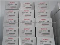 DENSO SCV Valve 294200-0670 Original And New