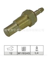 Temperature Sensor 34850-50A0034850-82011