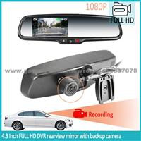 Ford, Chevrolet DVR Rear View Mirror With Lane Departure Warning System And Car Camera