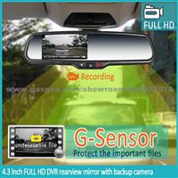 Chevrolet, Kia Car Interior Mirror With High Brightness Monitor And Car Reversing System