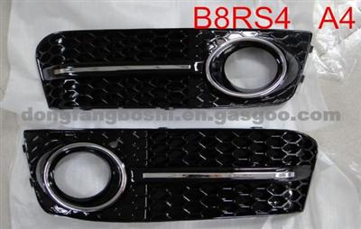 Fog Lamp Cover For Audi B8RS4 S4