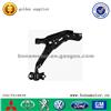 Control Arm NISSAN 54500-2F500