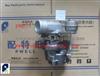 Superior Quality !K03 53039880059 Turbos