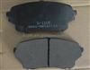 Disc Brake Pad 55200-50J01/55200-50J02 For SUZUKI