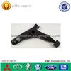 Control Arm MITSUBISHI PW820084