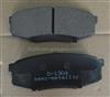 Disc Brake Pad 04466-0C010 For LEXUS/TOYOTA