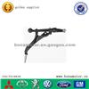 Control Arm 51360-SR3-020