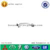 Control Arm 4Z7407693D
