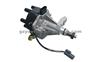 Ignition Distributor For NISSAN OEM 22100-IW601 22100-7B001