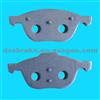 Volvo Spare Parts ,Wholesale Brake Pads D1044 For Volvo S40 2004-2011