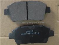 Disc Brake Pad 04465-17100/04465-0D020/04465-12580 For BYD/TOTOTA