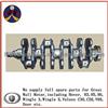 Crankshaft SMD346026 For Great Wall Wingle 4g69