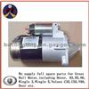 Starter Motor SMD356178 For Great Wall Motor H6 4G63