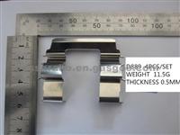 Metallic Brake Pad Clips For Brake Pad D889 For Kia