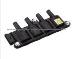 Ignition Coil HJ-8251