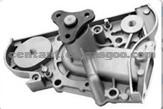 Water Pump For MAZDA 0K937-15-010 8AB5-15-010 8AB5-15-010A