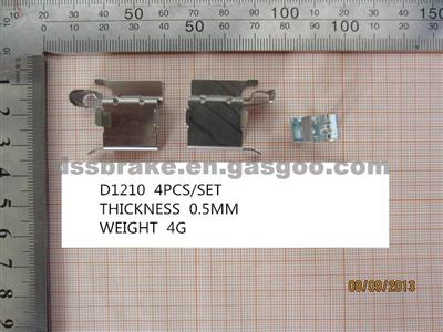 Brake Pad Clips For Brake Pad D1210