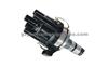 Ignition Distributor For VW OEM 40905205