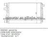 FIAT 46558704 Car Radiator