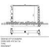 377121253b Car Radiator