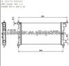 Opel 1300173 Car Radiator