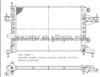 1300236 OPEL Car Radiator
