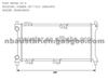 FIAT 46777410 Car Radiator