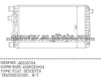 FIAT 46558704 Car Radiator