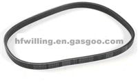 Power Steering Pump Belt 55564676