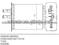 Car Heater For Fiat 5893932