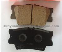 Toyota CAMRY Rear Brake Pad Set 04466-33200