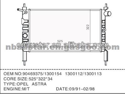 1300113 Opel Car Radiator