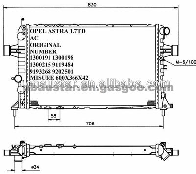 1300191 OPEL Car Radiator