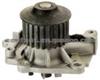 Water Pump For MITSUBISHI 11510393730 11517786736