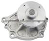 Water Pump For NISSAN 21010-P7525 21010-P7526 21010-P7527