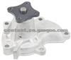 Water Pump For NISSAN 21010-BA010 21010-D0104 21010-D0125