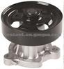 Water Pump For NISSAN 21010-6N225 21010-6N226