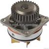 Water Pump For NISSAN 21010-AL525 21010-AL526