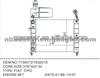 7739073 Car Radiator For Fiat Tipo MT