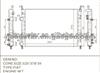 Car Radiator Fiat M/T 439