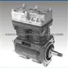 Air Brake Compressor For Renault 5000670603