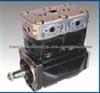 Air Brake Compressor For Iveco 1261731
