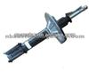 Shock Absorber For Mazda 626 & Ford Telstar 87-92 (GJ2128700E 334036)