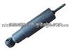 Shock Absorber For Mitsubishi Pajero/V32 90-99 (MB633900 554091 444139)