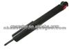 Shock Absorber For Nissan Datsun Truck/Datsun Pick Up (5611001W26 5611025G00 443238 443227 443239)