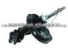 Shock Absorber For Hyundai Avante 06 (546512H000 546612H000)